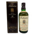 バランタイン 17年 ベリーオールド 青青紋章 750ml 43% Ballantine's スコッチウイスキー【T1】