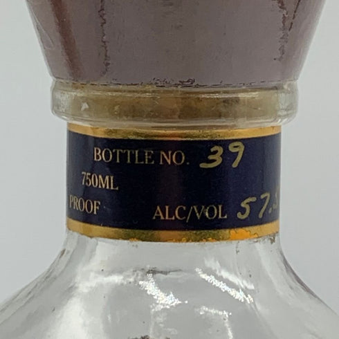 【同梱不可】ワイルドターキー ケンタッキー レジェンド シングルバレル 750ml 57.5% WILD TURKEY バーボン【N4】