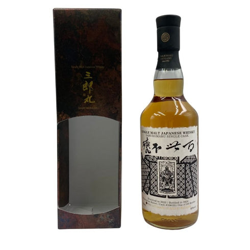 東京都限定◆三郎丸 百世不磨 シングルカスク 2020-2024 バーボンバレル 700ml 60% SABUROUMARU 【V4】