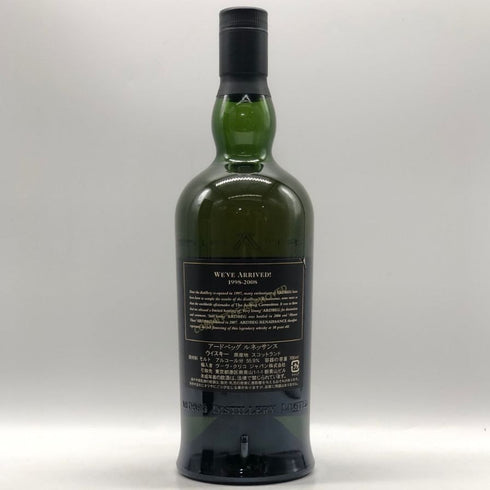 アードベッグ ルネッサンス 1998-2008 シングルモルト 700ml 55.9% ARDBEG RENAISSANCE SINGLE MALT スコッチウイスキー【B0】