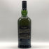 アードベッグ ルネッサンス 1998-2008 シングルモルト 700ml 55.9% ARDBEG RENAISSANCE SINGLE MALT スコッチウイスキー【B0】
