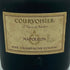 クルボアジェ ナポレオン グリーンボトル 700ml 40% COURVOISIER NAPOLEON コニャック【G3】