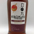 東京都限定◆木内酒造 日の丸 5年 シェリーカスク 700ml 48% HINOMARU WHISKY 【L1】