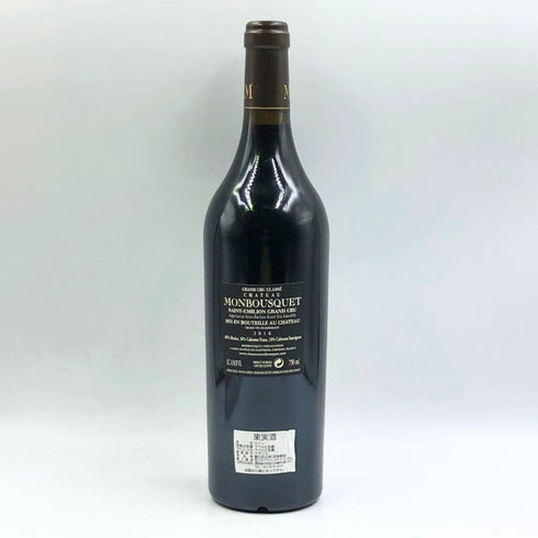 シャトー モンブスケ 2016 750ml 14.5% CHATEAU MONBOUSQUET ボルドーワイン【K1】