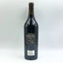 シャトー モンブスケ 2016 750ml 14.5% CHATEAU MONBOUSQUET ボルドーワイン【K1】
