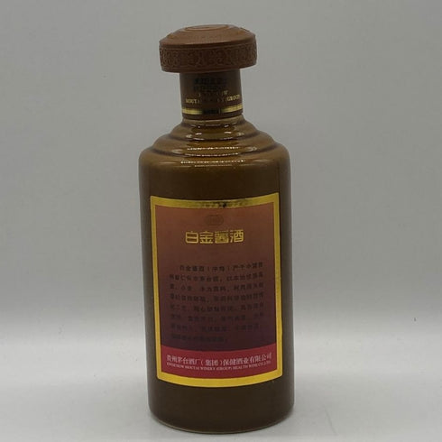 茅台酒 白金醬酒 500ml 53% 中国酒878g【N2】