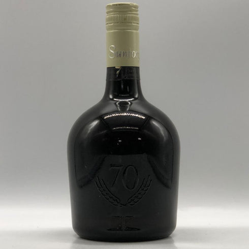 東京都限定◆サントリー スペシャル リザーブ 70周年記念ボトル 特級 760ml 43% SUNTORY SPECIAL RESERVE 【D4】