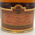 ベルズ 12年 ファインオールド 700ml 40% BELL'S Fine Old スコッチウイスキー【L0】