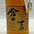 東京都限定◆マツイ 倉吉 ピュアモルト シェリーカスク 700ml 【W4】