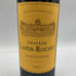 シャトー ラフォン ロシェ サンテステフ 2011 750ml 13% Chateau Lafon Rochet Saint Estephe 【I3】