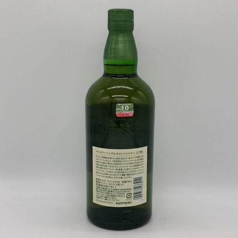 東京都限定◆サントリー 白州 NV シングルモルト 700ml 43% SUNTORY HAKUSHU SINGLE MALT 【V1】