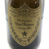 ドンペリニヨン ブリュット 白 ヴィンテージ 1999 750ml 12.5% Dom Perignon Brut シャンパン【R】