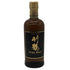 東京都限定◆ニッカ 竹鶴 ピュアモルト 黒ラベル 700ml 43% NIKKA 【A2】