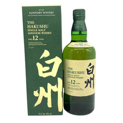 東京都限定◆サントリー 白州 12年 シングルモルト 700ml 43% SUNTORY 【H4】