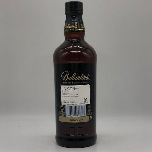 バランタイン 21年 ウォーミング スパイス エディション 700ml 40% Ballanttine's スコッチウイスキー【N2】