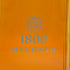 クエルボ 1800 ミレニオ エクストラアネホ 750ml 40% Milenio テキーラ【Q0】