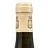 ドメーヌ デ コント ラフォン ムルソー 1999 750ml 13.5%DOMAINE DE COMTES LAFON Meursault 白ワイン【O4】
