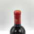 シャトー ラグランジュ サン ジュリアン 2017 750ml 13.5% CHATEAU LAGRANGE SAINT-JULIEN 【T4】
