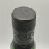 アードベッグ 10年 700ml 46% ARDBEG スコッチウイスキー【M0】