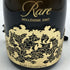 ハイパーエドシック レア ミレジメ 2007 12% 750ml piper heidsieck champagne rare vintage millesime シャンパン【M4】