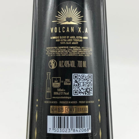ボルカン X.A ルミナス テキーラ 700ml 40% VOLCAN テキーラ【V】