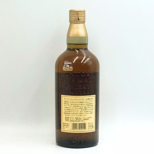東京都限定◆サントリー 山崎 12年 ピュアモルト 響マーク 750ml 43% SUNTORY PURE MALT YAMAZAKI 【Y1】