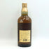 東京都限定◆サントリー 山崎 12年 ピュアモルト 響マーク 750ml 43% SUNTORY PURE MALT YAMAZAKI 【Y1】