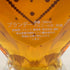 シェイプハート クリア クリスタルボトル 500ml 40% Shape Heart ウォッカ【N1】