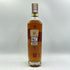 ジョニーウォーカー 18年 アルティメット 750ml 40% JOHNNIE WALKER スコッチウイスキー【F】