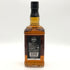 ジャックダニエル オールド No.7 700ml 40% JACK DANIELS OLD バーボン【B1】