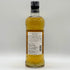 東京都限定◆マルス ザ ラッキーキャット ダブル インディビジュアルズ メイ&ルナ 700ml 43% The Lucky Cat May&Luna 【U0】