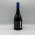 新政酒造 新政 ラピス 瑠璃 別撰 2021 IMADEYA限定 720ml 13% 2023年4月出荷 ARAMASA 日本酒- 純米酒【AFA15】