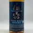 東京都限定◆山桜 PURE MALT WHISKY ピュアモルト ウイスキー 700ml 48% YAMAZAKURA 【O2】