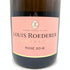 ルイロデレール ロゼ 2016 750ml LOUIS ROEDERER ROSE シャンパン【G】