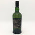 アードベッグ 10年 700ml 46% ARDBEG スコッチウイスキー【C3】