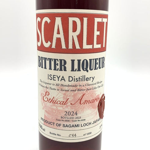 スカーレット エシカルアマーロ 2024 27% 700ml ISEYA SCARLET 【F4】