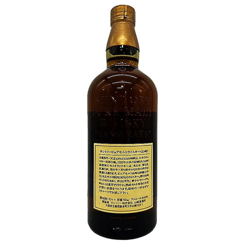 東京都限定◆サントリー 山崎12年 ピュアモルト 向獅子マーク 750ml SUNTORY YAMAZAKI PURE MALT 【G3】