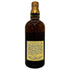 東京都限定◆サントリー 山崎12年 ピュアモルト 向獅子マーク 750ml SUNTORY YAMAZAKI PURE MALT 【G3】