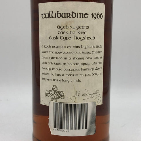 【同梱不可】キングスバリー タリバーディン 34年 1966 ケルティックラベル ホグスヘッド 700ml 55.4% Kingsbury tullibardine スコッチウイスキー【T4】