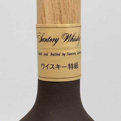 東京都限定◆サントリー ブレンダーズチョイス 茶陶器 720ml 43% SUNTORY 711g【Q0】