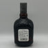 オールドパー シルバー 750ml 40% Old Parr Silver スコッチウイスキー【R1】