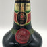 バット69 スコッチウイスキー 750ml 43% VAT 69 スコッチウイスキー【R1】