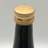 廣木酒造 飛露喜 純米吟醸 黒ラベル 16% 720ml 2025年11月 日本酒 - 純米吟醸酒【E3】