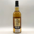 キングスバリー ボウモア 17年 2008 700ml 54.7% KINGSBURY BOWMORE スコッチウイスキー【D2】
