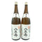 八重寿 粋撰辛口 2023年9月 1800ml 15% 2本セット【SKU】