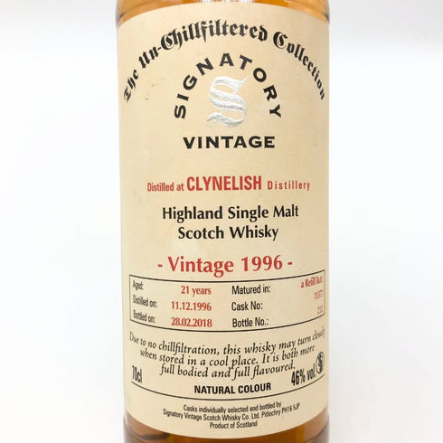 クライヌリッシュ 21年 1996 シグナトリー ビンテージ 700ml 46% CLYNELISH SINGNATORY VINTAGE スコッチウイスキー【M】