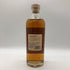 アラン 10年 ノンチルフィルタード 700ml 46% Arran スコッチウイスキー【T1】