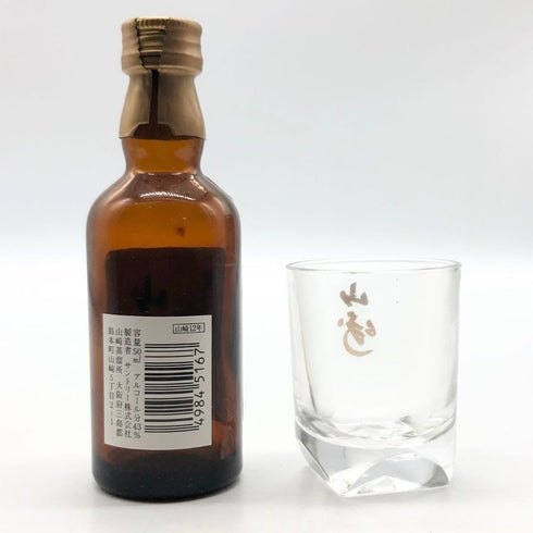 東京都限定◆サントリー 山崎 12年 ミニボトル ピュアモルト グラス付き 43% 50ml SUNTORY 【W】