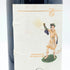 シャトー ダルマイヤック 1995 750ml 12.5% Chateau d'Armailhac ボルドーワイン【K2】