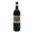 シャトー ラフィット ロートシルト 1997 13% 750ml CHATEAU LAFITE ROTHSCHILD ボルドーワイン【AFA15】
